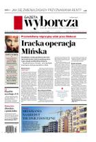 Gazeta Wyborcza (wyd. Stołeczna)