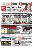 Wspólnota Międzyrzecka