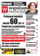 Wspólnota Radzyńska