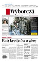 Gazeta Wyborcza (wyd. Stołeczna)