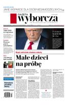 Gazeta Wyborcza (wyd. Stołeczna)