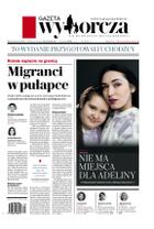 Gazeta Wyborcza (wyd. Szczecin)