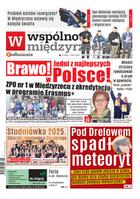 Wspólnota Międzyrzecka