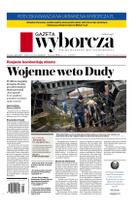 Gazeta Wyborcza (wyd. Stołeczna)