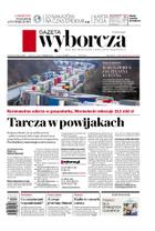 Gazeta Wyborcza (wyd. Stołeczna)