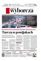 Gazeta Wyborcza (wyd. Stołeczna)