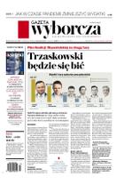 Gazeta Wyborcza (wyd. Stołeczna)