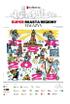 Gazeta Wyborcza (wyd. Kielce)  288 (12.12.2023) - Magazyn SuperMiasta
