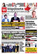 Wspólnota Międzyrzecka