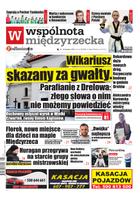 Wspólnota Międzyrzecka