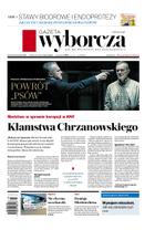 Gazeta Wyborcza (wyd. Stołeczna)
