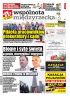 Wspólnota Międzyrzecka