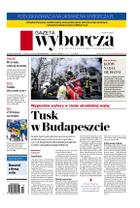 Gazeta Wyborcza (wyd. Stołeczna)