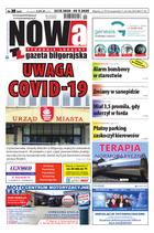 Nowa Gazeta Biłgorajska