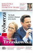 Gazeta Wyborcza (wyd. Stołeczna)