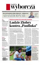 Gazeta Wyborcza (wyd. Stołeczna)