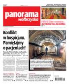 Panorama Wałbrzyska