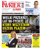 Kurier Gmin