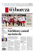 Gazeta Wyborcza (wyd. Stołeczna)