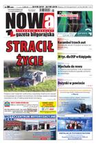 Nowa Gazeta Biłgorajska