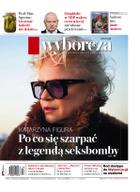 Gazeta Wyborcza (wyd. Stołeczna)