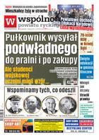 Wspólnota Rycka