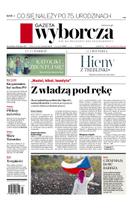 Gazeta Wyborcza (wyd. Stołeczna)