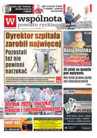 Wspólnota Rycka