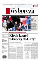 Gazeta Wyborcza (wyd. Kielce) 