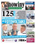 Nowiny Wodzisławskie