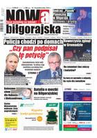 Nowa Gazeta Biłgorajska