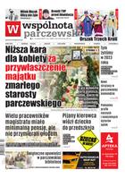 Wspólnota Parczewska