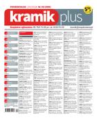 Kramik Plus