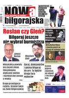 Nowa Gazeta Biłgorajska