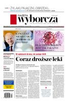 Gazeta Wyborcza (wyd. Stołeczna)