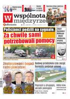 Wspólnota Międzyrzecka