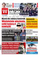 Wspólnota Łukowska