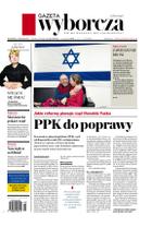 Gazeta Wyborcza (wyd. Kielce) 