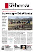 Gazeta Wyborcza (wyd. Kielce) 