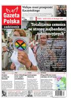 Gazeta Polska Codziennie