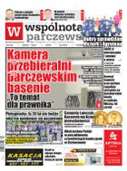 Wspólnota Parczewska