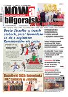 Nowa Gazeta Biłgorajska