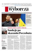 Gazeta Wyborcza (wyd. Stołeczna)