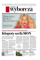 Gazeta Wyborcza (wyd. Szczecin)