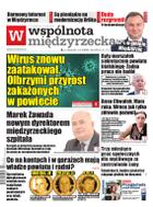 Wspólnota Międzyrzecka