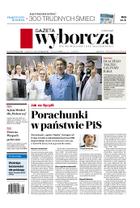 Gazeta Wyborcza (wyd. Stołeczna)