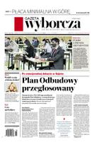 Gazeta Wyborcza (wyd. Stołeczna)