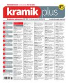 Kramik Plus