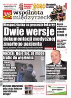 Wspólnota Międzyrzecka