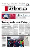 Gazeta Wyborcza (wyd. Stołeczna)